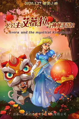 国产精品xxx