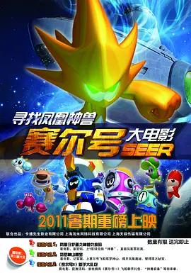 巨胸喷奶水视频www网快速